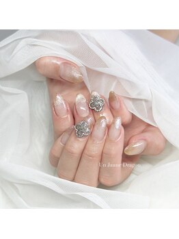 アン ジョーヌドラゴ/【自爪ネイル】マグネットグラデ