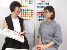 スタパト 新宿本店/トータル診断