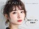 ダイヤモンドアイズ グランツリー武蔵小杉店(DIAMOND EYES)の写真