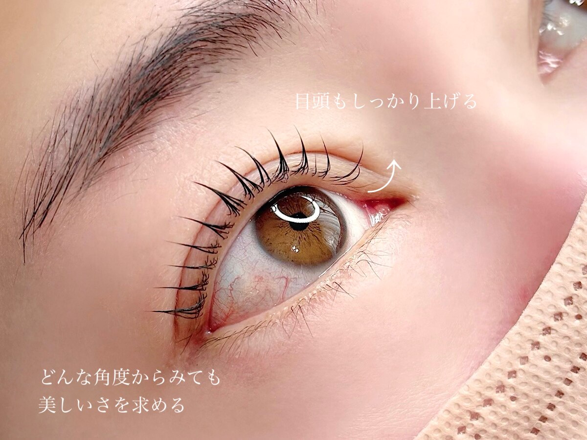 ラッシュ バイ ナナ(lash by nana)｜ホットペッパービューティー