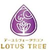 ロータスツリー(LOTUS TREE)のお店ロゴ