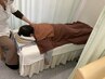 全身お疲れ解消