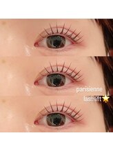 ミロ バイ キング 枚方店(Milo by king)/【パリジェンヌラッシュリフト】