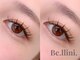 ベリーニ(Be.llini.)の写真/【ナチュラルに盛れる◇パリエク¥8800】大人気束感エクステでさらに垢抜け♪