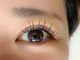プラチナフィール 岐阜店(Platinum Feel)の写真/付け心地とモチに自信アリ◎ナチュラルに盛れる瞳へ！【フラットラッシュ120本(コーテイング付き)¥5000】
