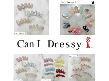 キャンアイドレッシー 三田駅前店(Can I Dressy)