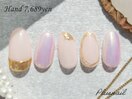 【3072】定額7,689円オーロラ