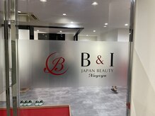 ビーアンドアイ NAGOYA店(B&I)の雰囲気(すべての女性の「美」を叶えます♪ブログご覧下さい☆)