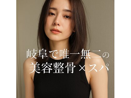 ゲラン(GELAN)の写真