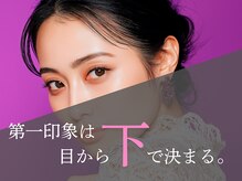 ナチュラルビューティーフェイス 横浜(NBF)