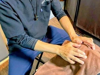 オロチ整体(OROCHI整体)