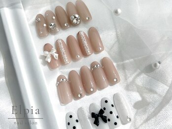 エルピア(Elpia)の写真/デザインに悩まない★オフィスOKシンプルデザインや人気ワンホンの定額メニューご用意しております!