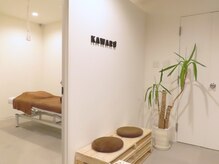 カワル(KAWARU)の雰囲気（完全個室！光脱毛#フェイシャル#VIO#ひげメンズ脱毛#キッズOK）