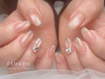 ウルプルマグネットジェル