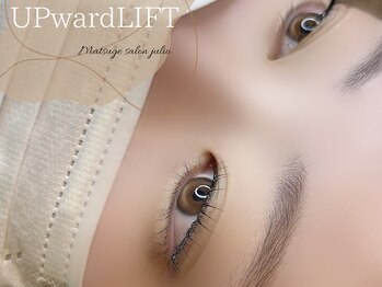 フリオ 藤枝店(julio)/マスカラパーマ