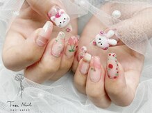 テセネイル(Tese Nail)