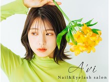 ネイルアンドアイラッシュ アヴィ(Nail and Eyelash A'vi)