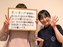 ワン(one)の雰囲気（初めての方にも安心して通っていただいています）
