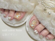 ルアン(luan)/フィルイン/持ち込み/長さだし