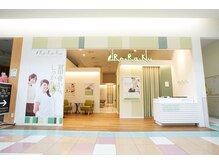 リラク モラージュ柏店(Re.Ra.Ku)の雰囲気（モラージュ柏2F、フードコートの隣にあります！20時まで営業♪）