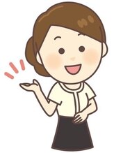 みらく 岐阜六条店&nbsp;若園 
