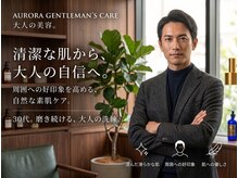 アプロオム(Aphro HOMME)