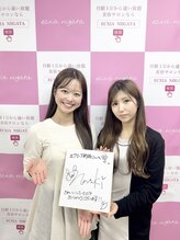 エクシア ニイガタ(ecxia niigata)/新潟親善大使も通うサロンです☆