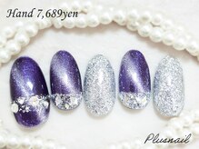 プラスネイル 自由が丘店(PLUS NAIL)/【2085】定額7,689円マグネット