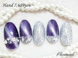 【2085】定額7,689円マグネット