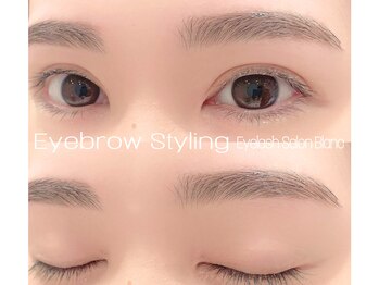 アイラッシュサロン ブラン Lty草津店(Eyelash Salon Blanc)/～ふんわり垢抜け眉に～