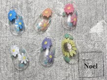 ノエル(Noel)/ワンポイント