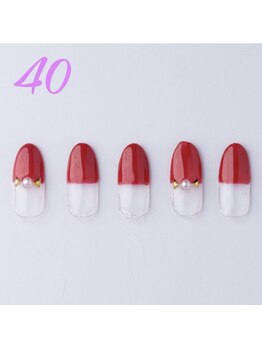 はあとねいる 武蔵境駅南口店/はあとねいる【ハンド40 】