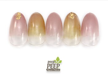 ピッピ 白金台店(peep PEEP)/24年10月マンスリートレンド-13