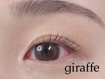 ジラフ(giraffe)/【まつぱ】立ち上げカール♪