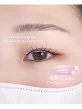アイモア 志段味店(eye mor.)/ぷるぷる韓国ロッドまつ毛パーマ