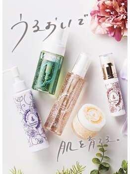 サロン ド アヤ(salon de Aya)/サロン用化粧品
