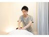 【代表指名クーポン】まずは相談したい方などはこちらから！