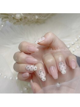 【プチワンホンコース】