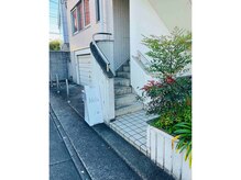 ルルト 町田店/階段から上がる場合は注意！