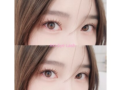アキアイラッシュ(AKI.EyeLash)の写真