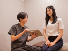 りんどう鍼灸整骨院の雰囲気（４つの国家資格で多角的にアプローチし、痛みを改善します。）