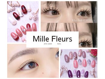 ミルフルール 宇土店(Mille Fleurs)