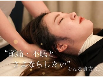 アリビナス(alivinus)