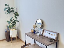 シルクレーション(circulation)/カウンセリング