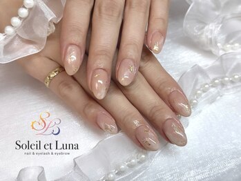 上品ニュアンスネイル