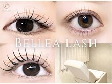 ベレアラッシュ 神田(Bellea Lash)