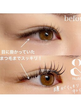 アトリエ ロータス 仙台駅前店(Atelier LOTUS)/アンドヘルシー