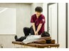 【腰痛に悩む方にオススメ★デスクワークにも】腰痛撃退コース¥1,900