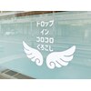 【肩こり/腰痛専門】ドロップインコロコロくろこし 整体/リンパマッサージ/ヘッドスパのお店ロゴ