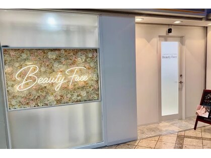ビューティーフェイス ソリオ阪急宝塚店の写真